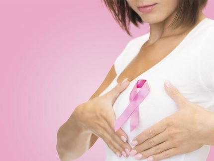 Prevenzione-del-tumore-della-mammella-e-dell’ovaio ?brizy media=31408&brizy crop=iW%3D476%26iH%3D248%26oX%3D72%26oY%3D0%26cW%3D331%26cH%3D248